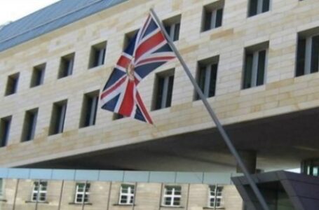 السفارة البريطانية تعرب عن قلقها إزاء منع عقد جلسة لمجلس الدولة