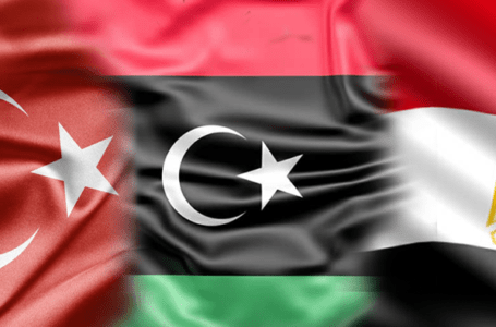 ماذا يحمل التطبيع المصري التركي للملف الليبـي وقضية شرق المتوسط ؟