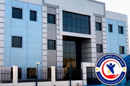 رئيس الحكومة يفتتح المركز الوطني للأطراف الاصطناعية بمدينة مصراتة