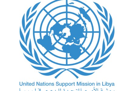 البعثة الأممية: على قادة ليبيا وضع مصالح البلاد فوق مصالحهم الشخصية وإنهاء الجمود السياسي