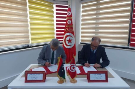 البريدان الليبي والتونسي يوقعان اتفاقية تعاون لتوسيع نطاق الخدمات البريدية