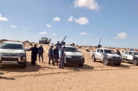 تسيير دوريات أمنية على طول الشريط الحدودي بين ليبيا وتونس