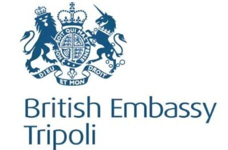 بريطانيا تطالب بإجراءات ملموسة لانتهاكات حقوق الإنسان في ليبيا
