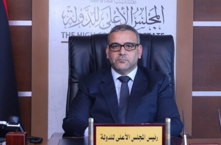 المشري يطالب ديوان المحاسبة وهيئة الرقابة بعدم الاعتداد بقرار عقيلة صالح