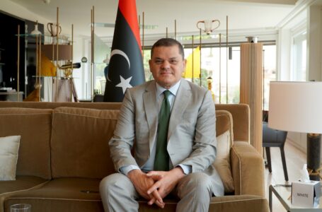 الدبيبة: لن نقبل في ليبيا إلا القوات الموجودة بناء على اتفاقيات دولية