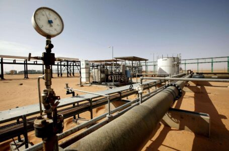 تراجع أسعار النفط عالميا عقب استئناف الإنتاج بليبيـا