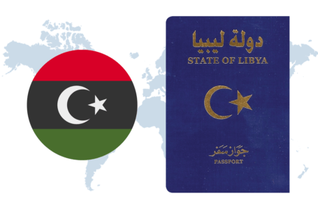 جواز سفر ليبيـا يحصل على المرتبة 95 عالميا و 14 عربيا في تصنيف أقوى جوازات السفر