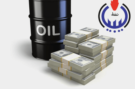 أكثر من 5 مليارات دولار إيرادات بيع النفط الخام والمنتجات النفطية خلال الربع الثاني من عام 2023