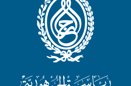 الرئاسة التونسية توجه بتقديم كافة إمكانيات بلادها لتقديم المساعدات لمتضرري الفيضانات في ليبيا