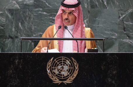 السعودية تؤكد أهمية الأمن والاستقرار في ليبيـا ووقف التدخل الخارجي في شؤونها الداخلية