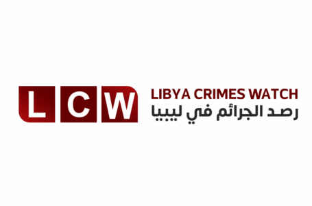 منظمة رصد تطالب النائب العام بالتحقيق في الأحداث التي رافقت اعتقال “المهدي البرغثي” في بنغازي