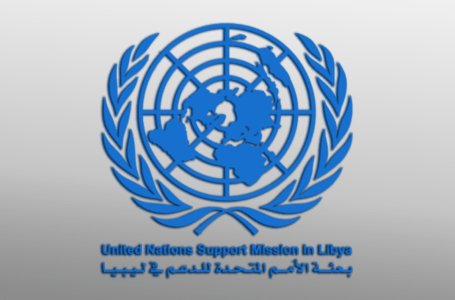 بعثة الأمم المتحدة في ليبيا: سنعمل على تقييم إمكانية تطبيق قوانين الانتخابات التي أصدرها مجلس النواب