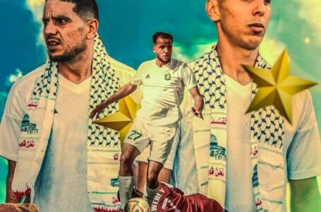 لاعبون ومدربون في الدوري الليبـي لكرة القدم يدعون لمظاهرة تضامنية مع غـ.ـزة الجمعة القادمة