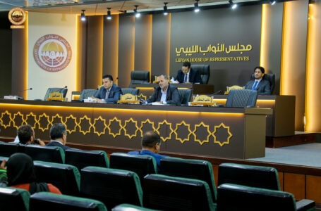 مجلس النواب يقر قانون إنشاء الهيئة العليا للحج والعمرة