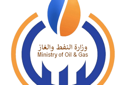 وزارة النفط: الحصة التي منحتها مؤسسة النفط لائتلاف الشركات الأجنبية في الحمادة مخلة بتوازن العقود النفطية في ليبيا