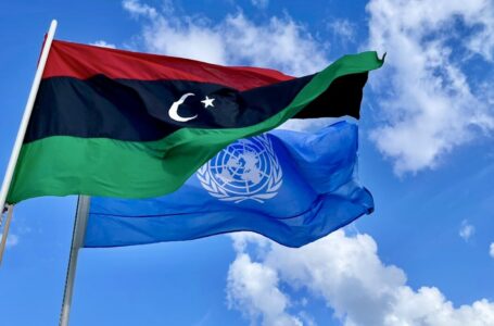 البعثة الأممية تحث الأطراف الليبيـة على الاتفاق حول موعد الانتخابات