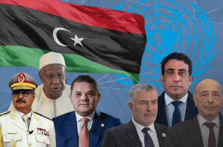 ضغوطات دولية متزايدة على الأطراف الليبيـة للقبول بمبادرة باتيلي دون شروط