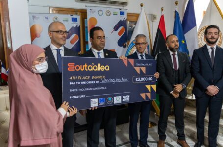 الاتحاد الأوروبي: ندعم جهود إعادة إدماج المقاتلين السابقين في ليبيـا