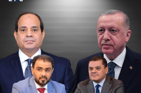 مبادرة مصرية تركية غير معلنة لدمج حكومتي الوحدة والمكلفة من النواب