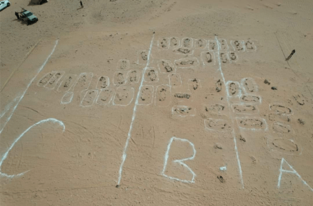 اللجنة الإفريقية لحقوق الإنسان تبدي انزعاجها إزاء اكتشاف مقبرة جماعية للمهاجرين في ليبيـا