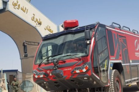 مطار طبرق يستلم من وزارة المواصلات بحكومة الوحدة سيارة إطفاء حديثة موردة من شركة فولكان التركية