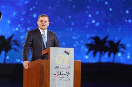 الدبيبة يؤكد أهمية الاستقلال والمصالحة الوطنية في ليبيا