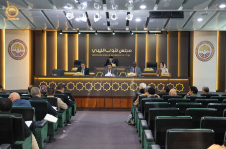 مجلس النواب يُقرّ قانون المصالحة الوطنية ويُعدّل قوانين مالية
